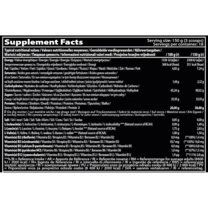 QNT METAPURE Mass 1. 800gr QNT METAPURE Mass 1. 800gr